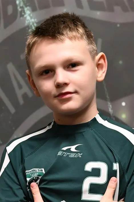 Richard STAŠ