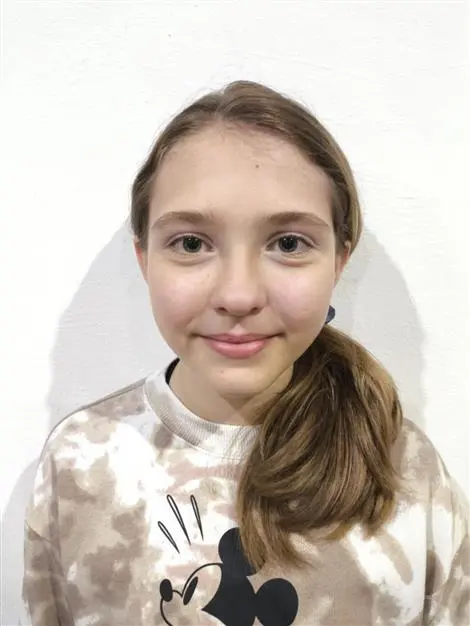 Jana KOPČOVÁ