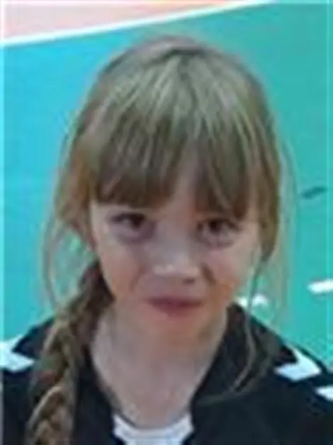 Katarína ANETTOVÁ