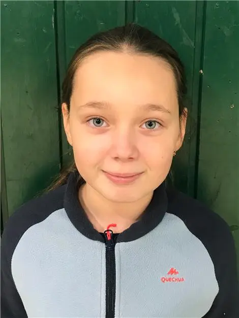 Sofia GECIOVÁ