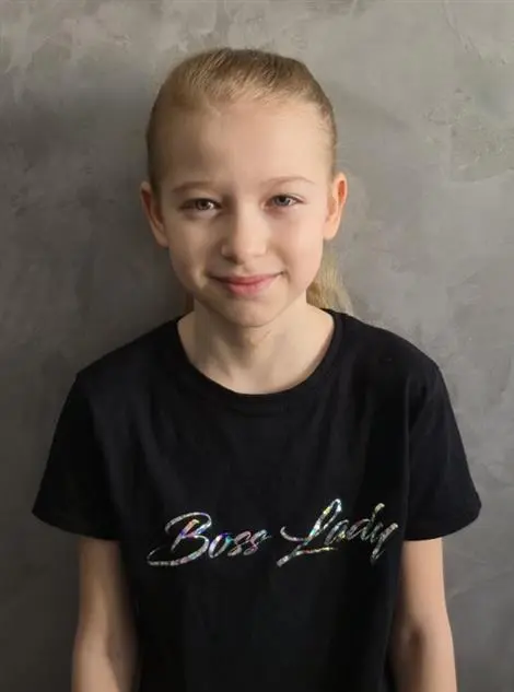 Nela ĎURAJKOVÁ