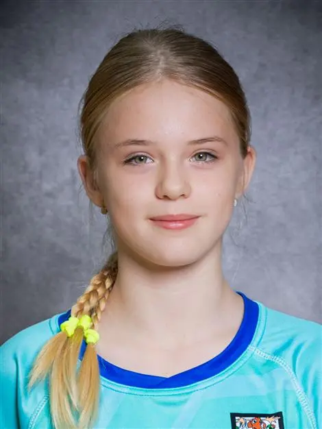 Simona KAMIEN