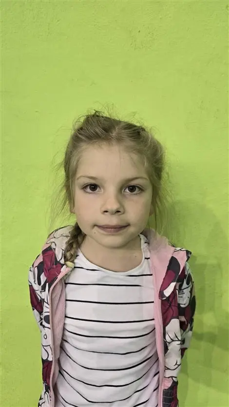 Hana ZAMIŠKOVÁ