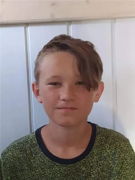 DJ