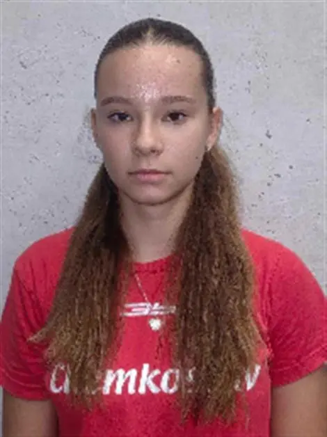 Diana ŠRAMKOVÁ