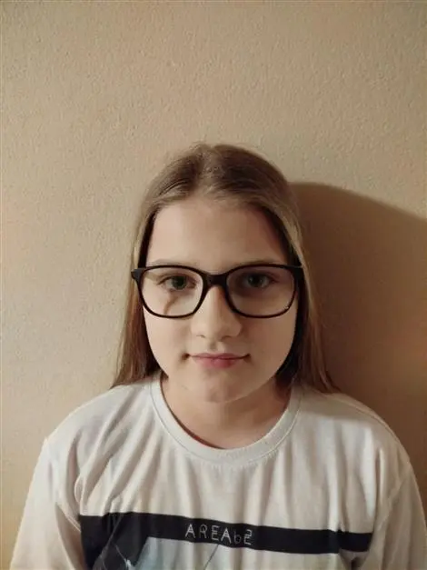 Hana KUŽILOVÁ