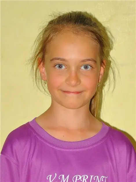 Natália NAGYOVÁ