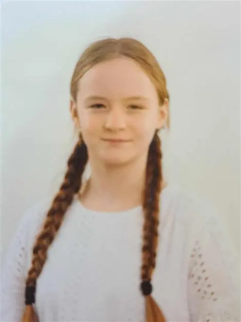 Patrícia KAMASOVÁ
