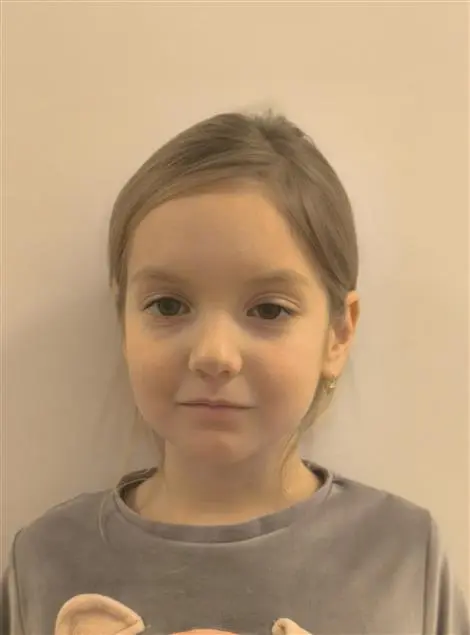 Diana ŠKREŇOVÁ
